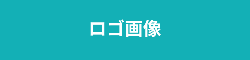 パーソナル腸活
